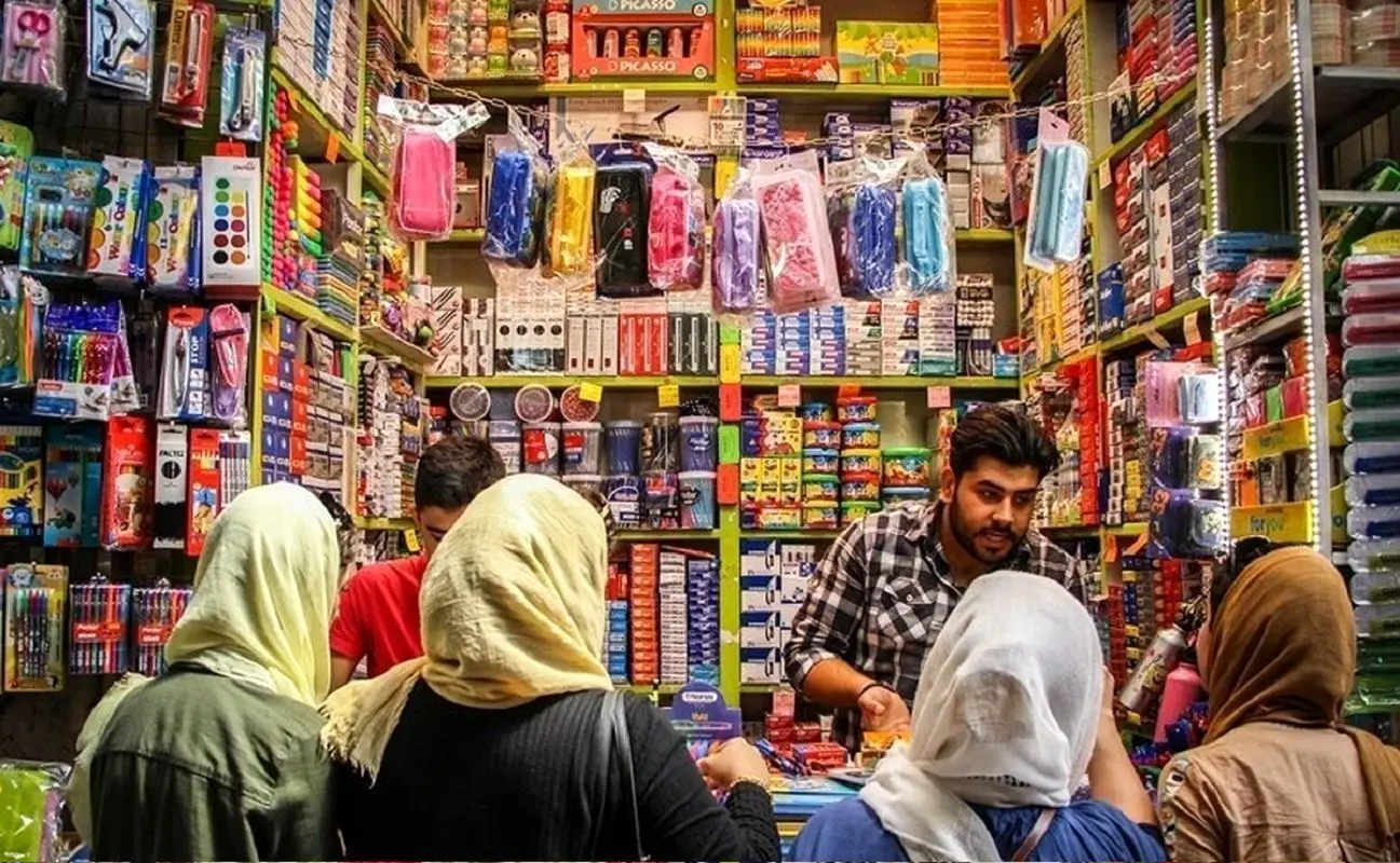 کف قیمت لوازم‌التحریر در بازار چقدر است؟ (اینفوگرافیک)