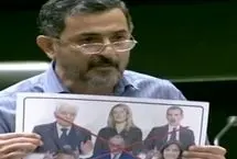 نماینده مجلس تصاویر سران اروپایی را به سطل زباله انداخت 