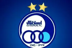 جلسه هیئت‌ مدیره استقلال؛ مخالف تاجرنیا نیامد!