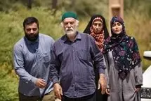 پخش سریال «یکی از ما» از تلویزیون