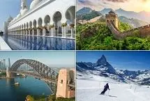 رمانتیک‌ترین جاذبه‌های گردشگری جهان