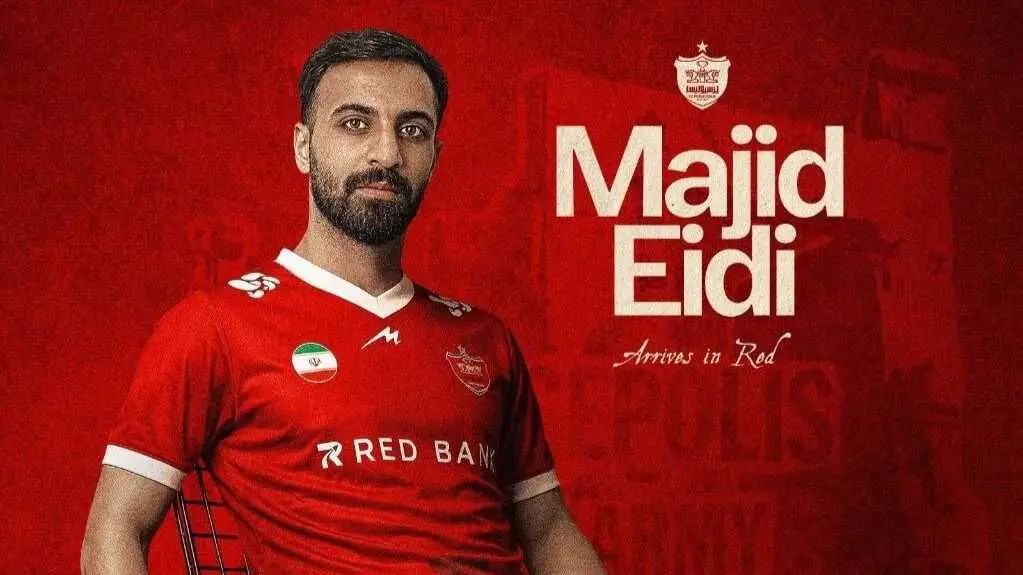 دومین خرید تابستانه پرسپولیس؛ دوباره دفاع راست، بازهم از گل‌گهر!