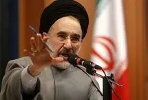 ارتجاع مترقی