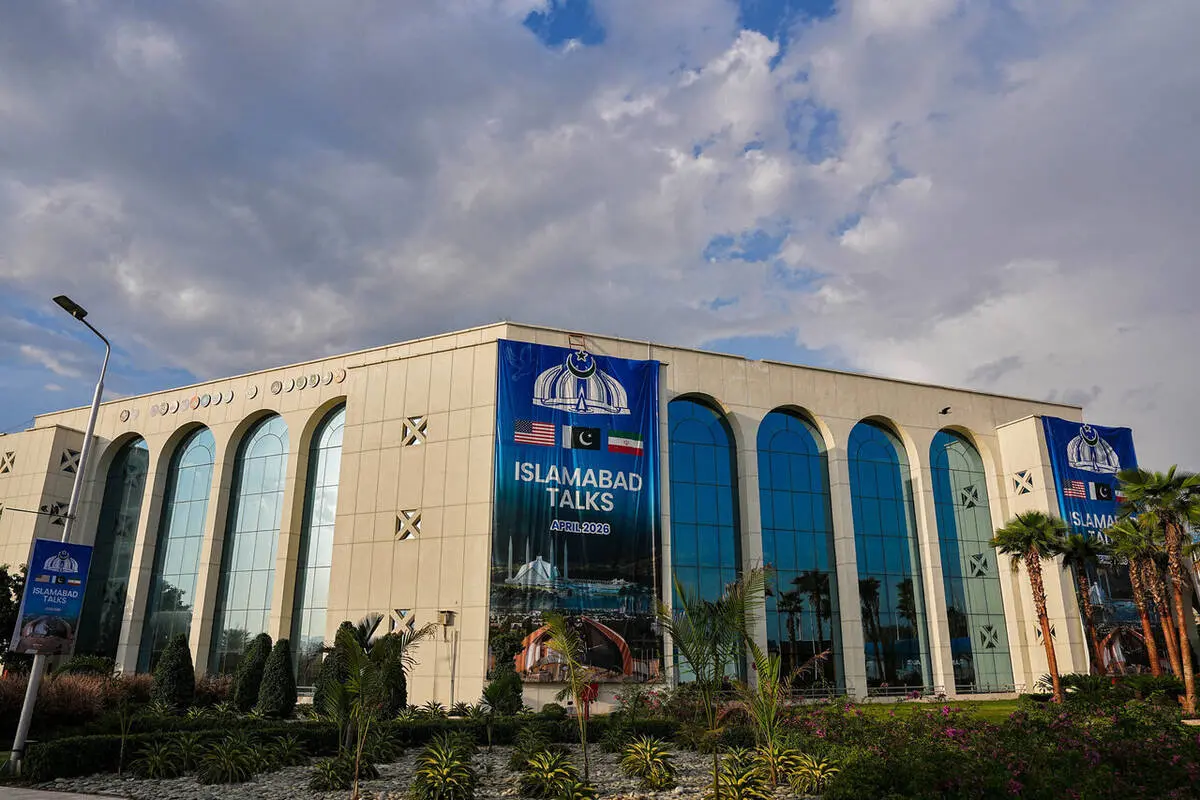 گالری