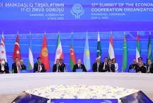 پیشنهادهای ۵ گانه ایران برای چشم‌انداز ۲۰۳۵ اکو