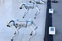 سگ‌های رباتیک، محافظان جام جهانی ۲۰۲۶