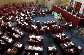 جزئیات جلسه خبرگان برای انتخاب سومین رهبر انقلاب