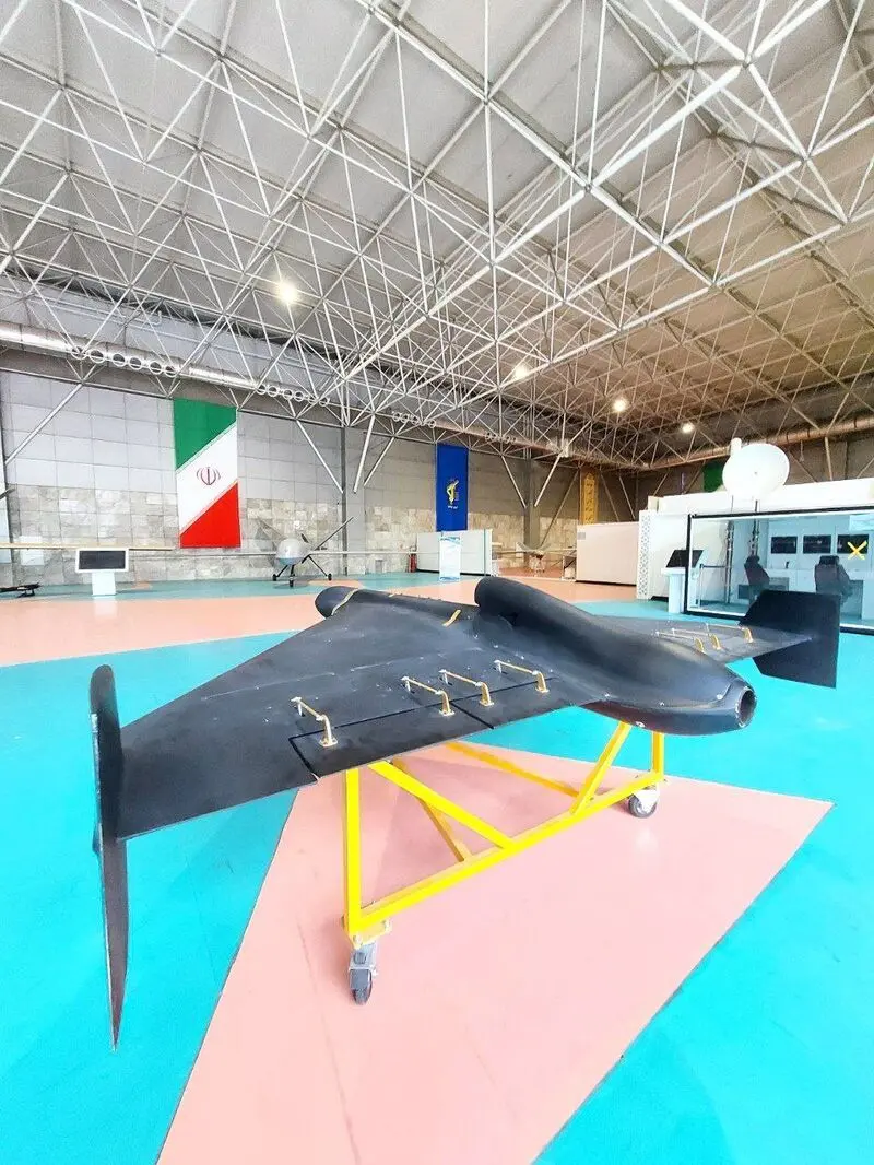 شاهد 238