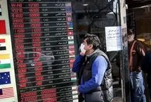 پشت‌پرده رکوردشکنی دلار در بازار آزاد