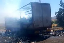 شهادت مادر و کودک کرمانشاهی در حمله هوایی اسرائیل