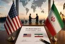 «سم» در یادداشت تفاهم ایران و آمریکا
