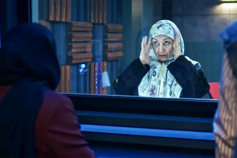 اعتراف میکنم