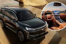 شاسی‌بلند قدرتمند و کم‌مصرف جیلی گلکسی M7 رونمایی شد