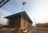 سفارت آمریکا در بغداد هشدار امنیتی جدید صادر کرد