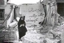 جنگ ما را کوچاند/ قصه فرار با یک دمپایی، شلوار جین و تیشرت