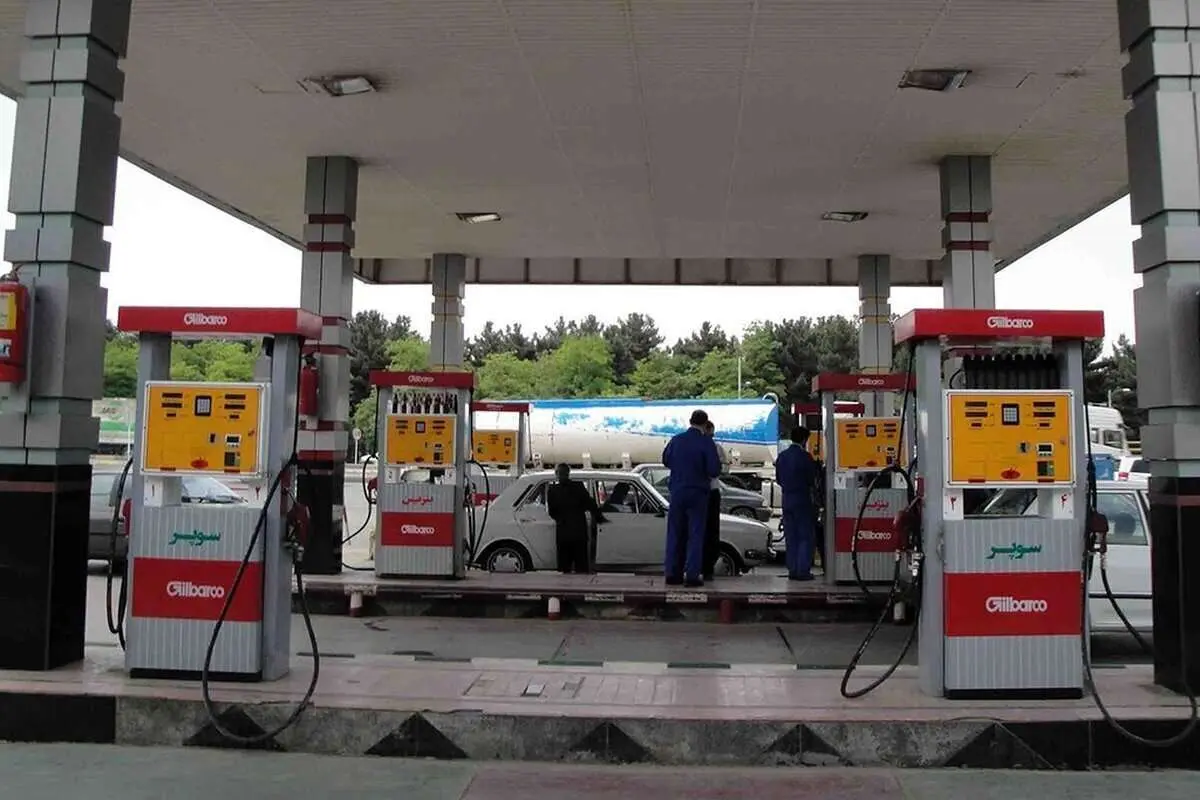 ببینید؛ سوخترسانی متوقف نمیشود