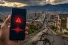 گوگل پیش از زلزله ونزوئلا، روی گوشی میلیون‌ها شهروند هشدار فرستاده بود
