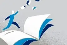 طنزیمات؛ بخوانیم برای کتاب در ایران: من یقرا الفاتحه مع الصلوات