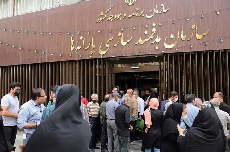 یارانه نقدی تیر 1405؛ مبلغ و زمان واریزی اعلام شد
