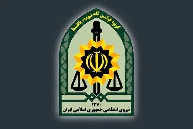 شهادت رئیس پلیس امنیت عمومی اسدآباد