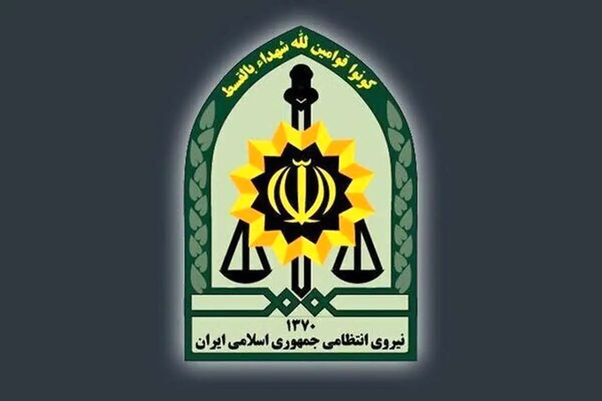 شهادت رئیس پلیس امنیت عمومی اسدآباد