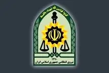 شهادت رئیس پلیس امنیت عمومی اسدآباد
