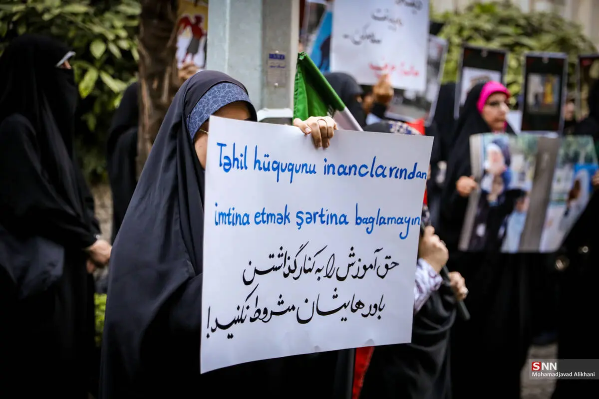 گالری