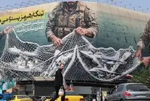 بانک جهانی: جنگ ایران اقتصاد خاورمیانه را ۲.۱ درصد کوچک می‌کند