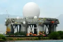 رونمایی آمریکا از رادار فوق‌سری «چشم شیطان»