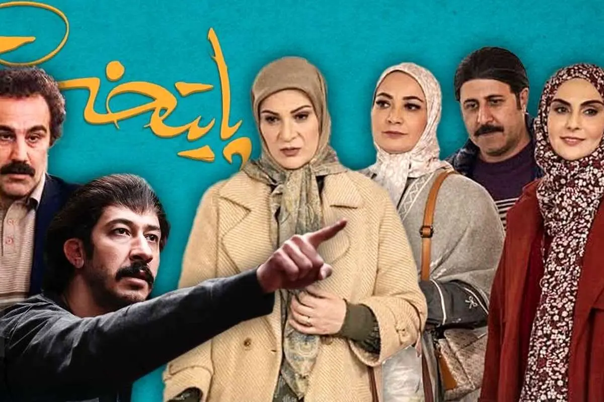 جنگ 12 روزه؛ سوژه «پایتخت ۸»