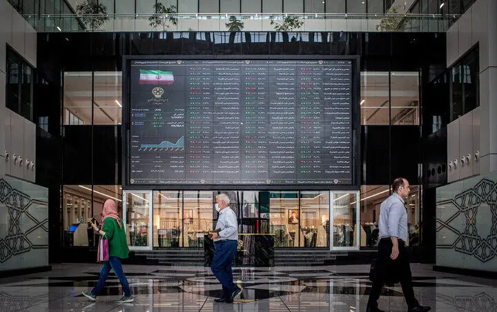 
کاهش بیش از ۸ هزار واحدی شاخص کل بورس

