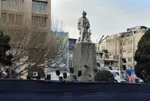 تهدید جنگ برای فردوسی!
