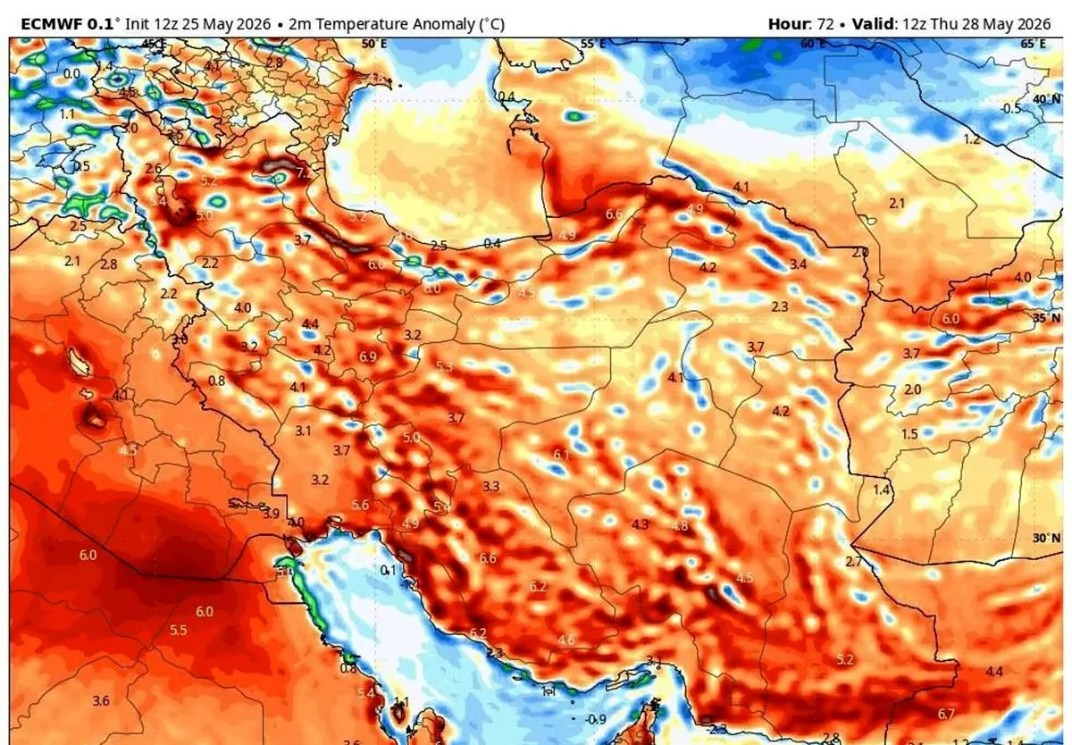 آخر هفته گرم در انتظار ایران