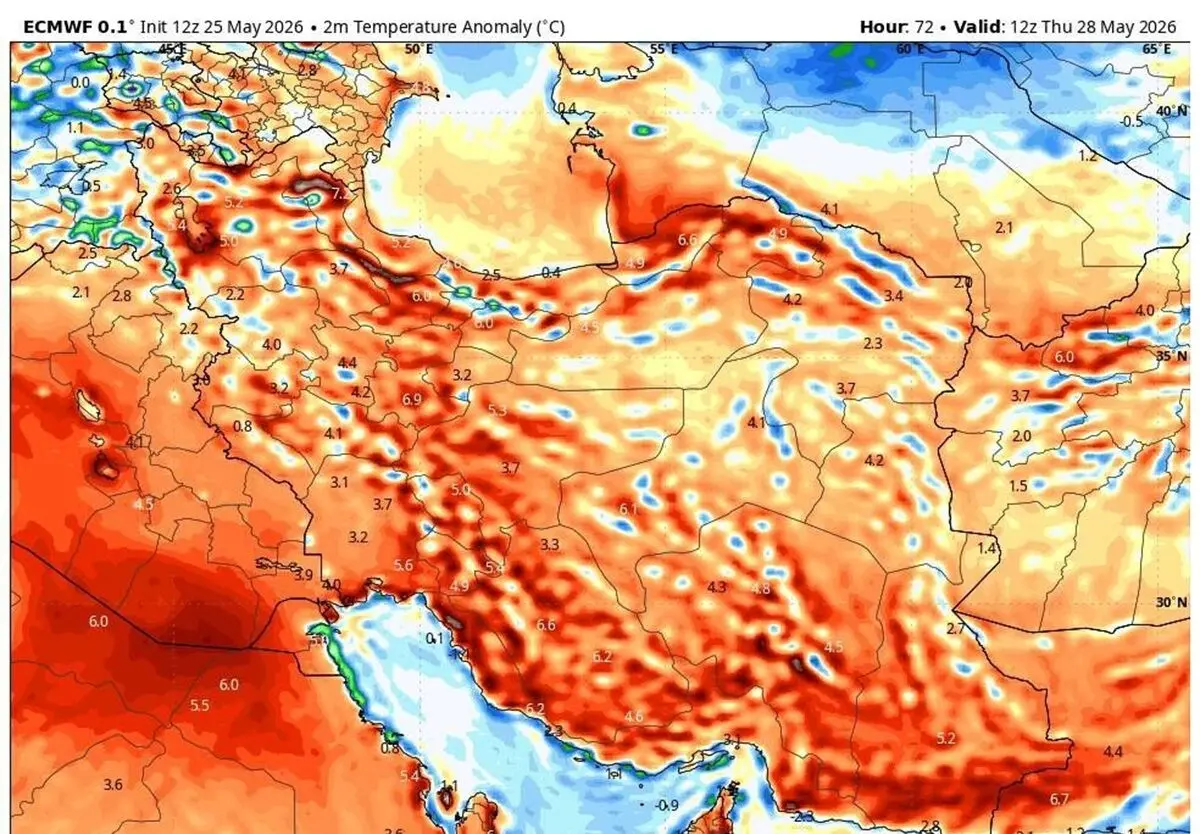 آخر هفته گرم در انتظار ایران