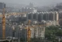 وام یک میلیاردی مسکن به درد چه کسی می‌خورد؟