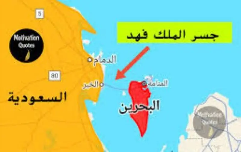 اصابت پهپاد به پل دریایی میان بحرین و عربستان