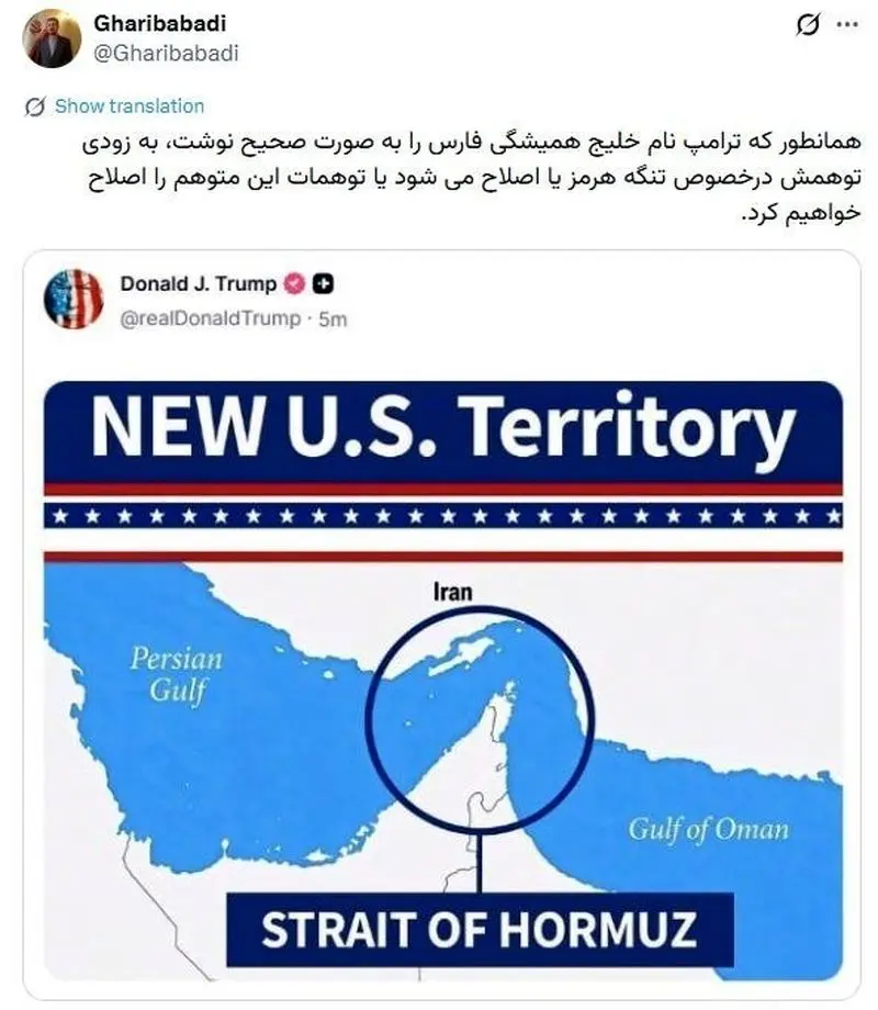 کاظم غریب آبادی