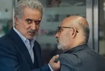 نقد سریال «کوری»؛ ردپای کاظم دانشی در دنیای سریال