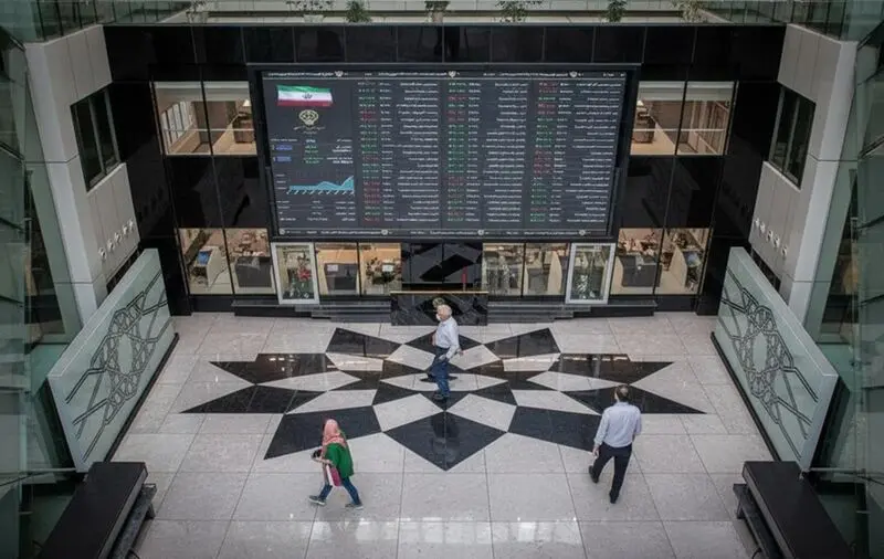 بورس