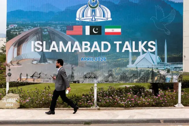 آنچه در پاکستان گذشت/ اختلاف‌ها مانع توافق شدند
