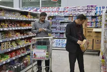 موج دوم تورم خوراکی؛ متوسط قیمت کالاهای خوراکی چقدر شد؟

