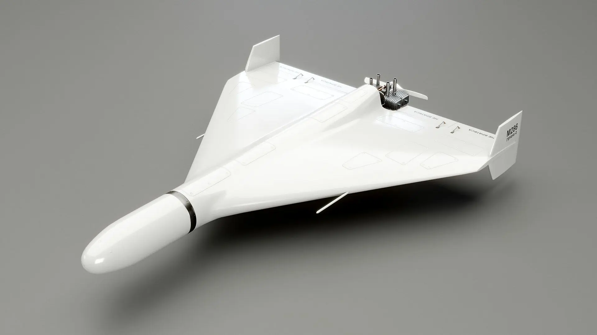 نوشته جالب روی پهپاد ایرانی