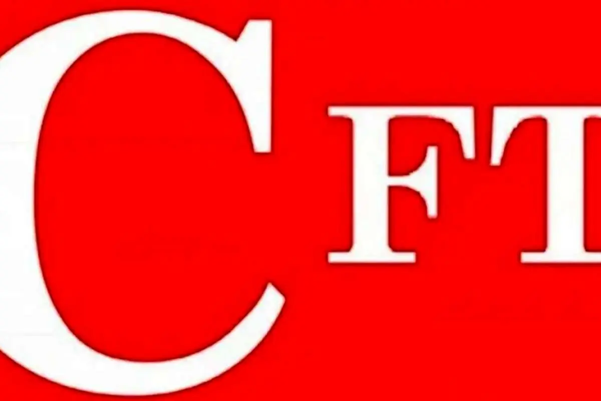مشاور رئیسجمهور: تصویب «CFT» تاثیر مثبتی در تجارت بینالملل دارد