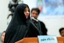 شبنم نعمت‌زاده به زندان بازنگشت؛ املاک وثیقه متهم به مزایده گذاشته شد
