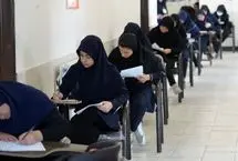 جزئیات ثبت‌نام آزمون مدارس سمپاد و نمونه دولتی