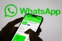 کاهش پهنای باند واتس‌اپ بدون دریافت مجوز
