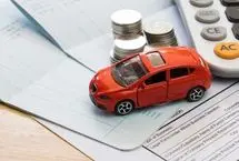 جزییات جدید درباره جرایم بیمه شخص ثالث