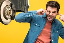 چرا لنت ترمز صدا می‌دهد؟ + راه حل