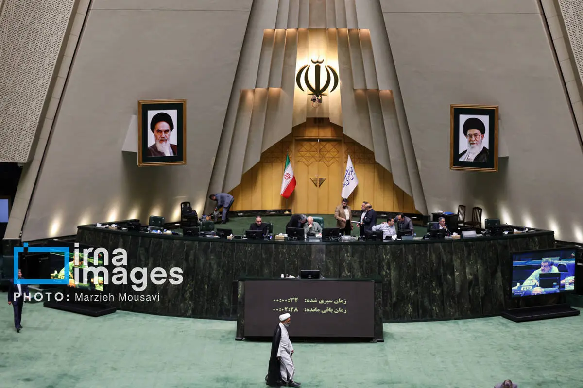 گالری