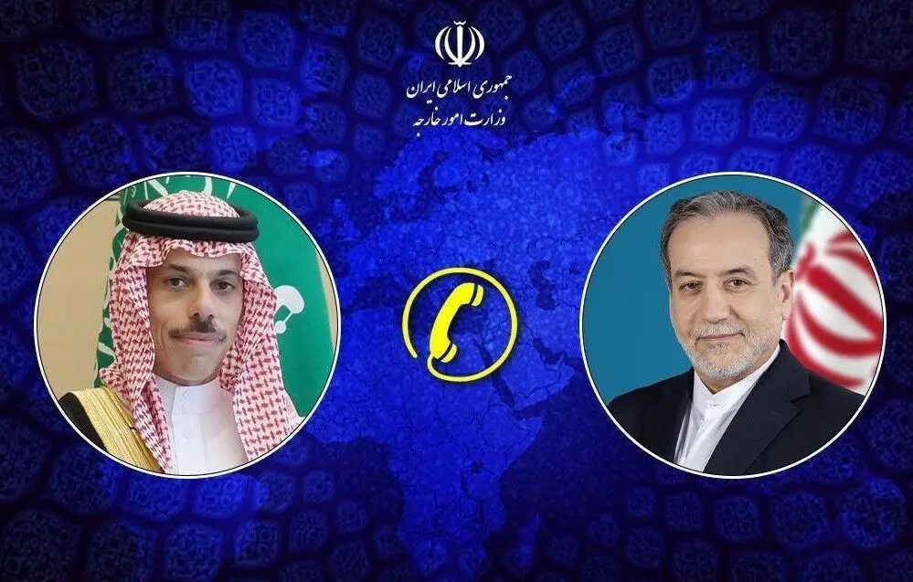 گفت‌وگوی عراقچی با وزیر امور خارجه عربستان
